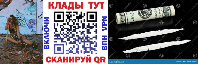 Где найти наркотики Урай ГАШ  Конопля  МЕФ 