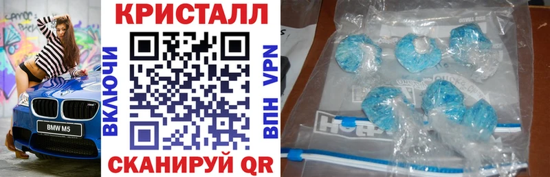 купить наркотики сайты  Урай  АМФ 97% 