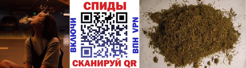 OMG сайт  Урай  Бутират BDO 33% 