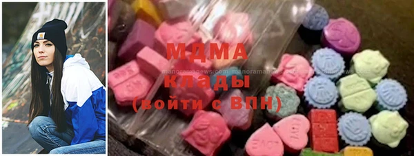 ECSTASY Алзамай