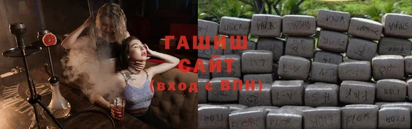 индика Алексеевка