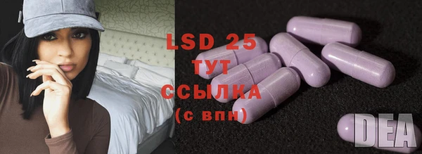 кокаин премиум Покров