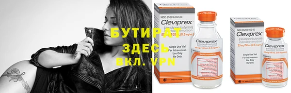 дурь Алексин