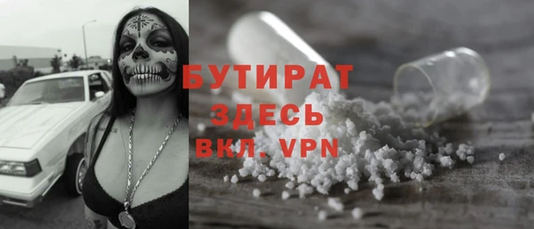 дурь Алексин