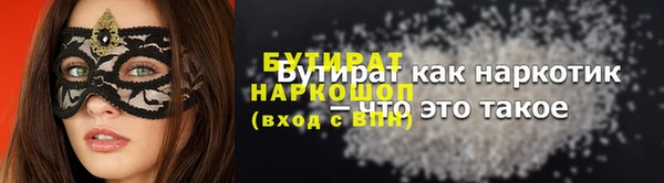 дурь Алексин