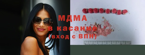 дурь Алексин