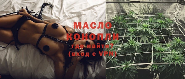 mix Дмитриев