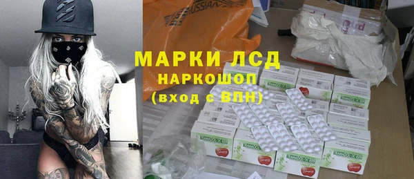 винт Покровск