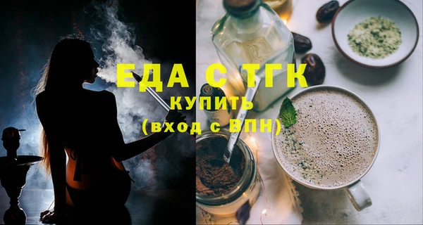 винт Покровск