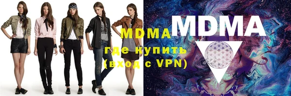 ECSTASY Алзамай