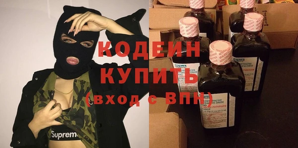 тгк Киреевск