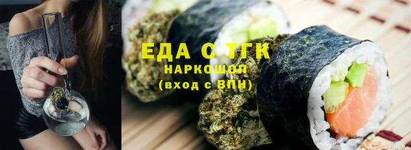 индика Алексеевка