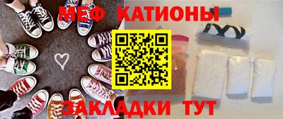 гашиш Ставрополь