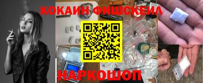герыч Старая Купавна
