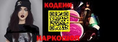 мескалин Среднеуральск