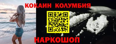 герыч Старая Купавна
