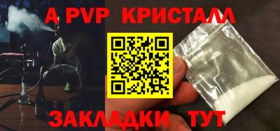 мескалин Среднеуральск