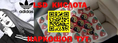 гашиш Ставрополь