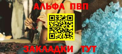 мескалин Среднеуральск