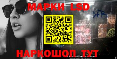 мескалин Среднеуральск