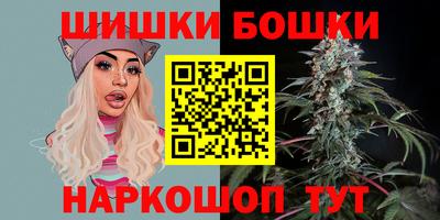 мескалин Среднеуральск