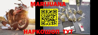 мескалин Среднеуральск