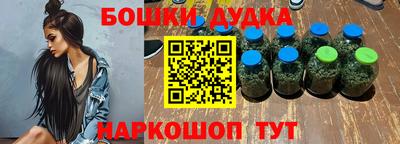 мескалин Среднеуральск