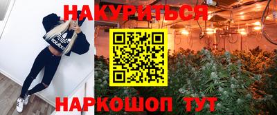 мескалин Среднеуральск