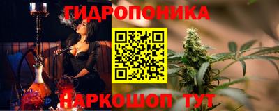 герыч Старая Купавна