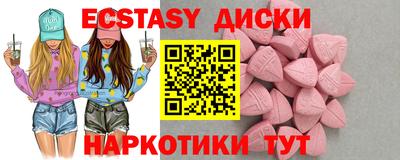 гашиш Ставрополь