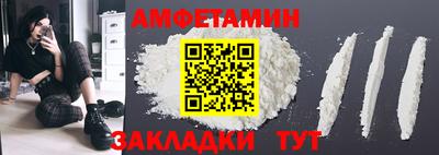 гашиш Ставрополь