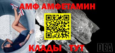 гашиш Ставрополь