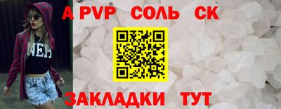 мескалин Среднеуральск