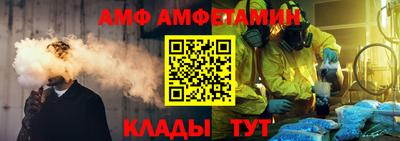 гашиш Ставрополь
