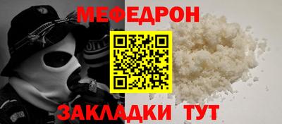 гашиш Ставрополь