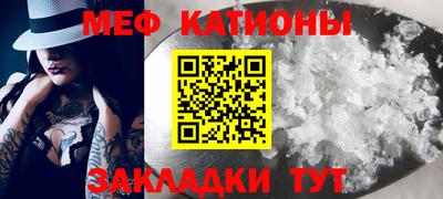 мескалин Среднеуральск