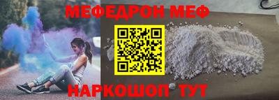 гашиш Ставрополь