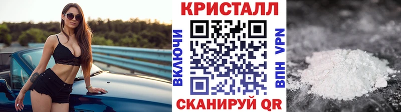 Первитин винт  kraken онион  Урай 