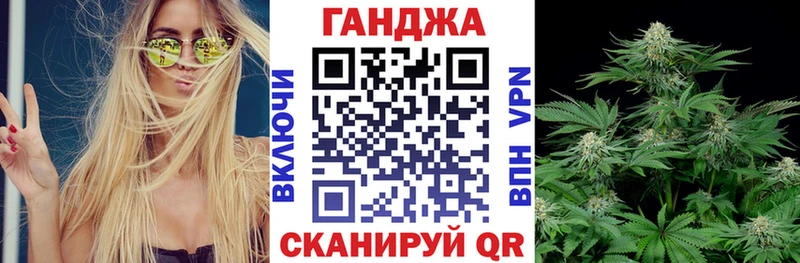 Бошки марихуана Amnesia  Урай 